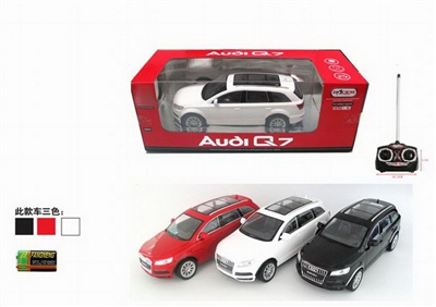 1：16四通遥控车，授权车模-奥迪Q7,红，白，黑 - HP1078603