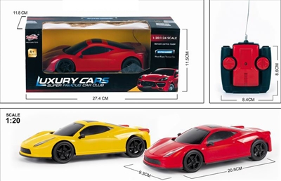  1:20法拉利458配3号遥控器，不包电，橙/红 - HP1078620