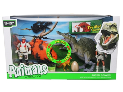 ANIMAL PLAY SET W/IC & LIGHT,INCLUDE BATTERY - HP1078686