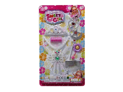 BEAUTY SET - HP1078707