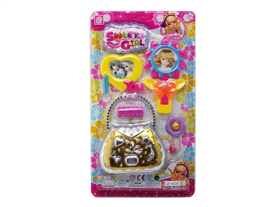 BEAUTY SET - HP1078708