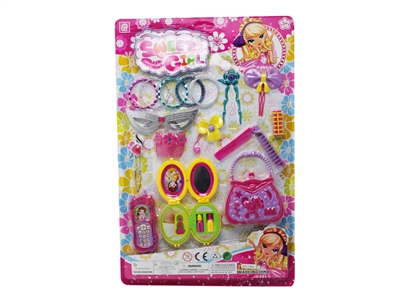 BEAUTY SET - HP1078711