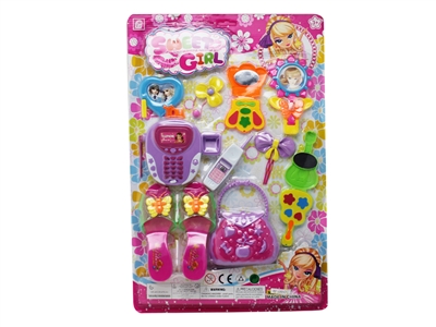 BEAUTY SET - HP1078717