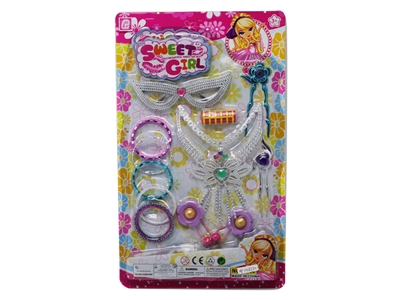 BEAUTY SET - HP1078731