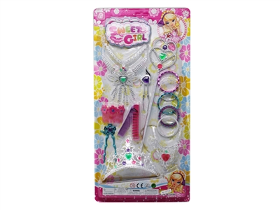 BEAUTY SET - HP1078735