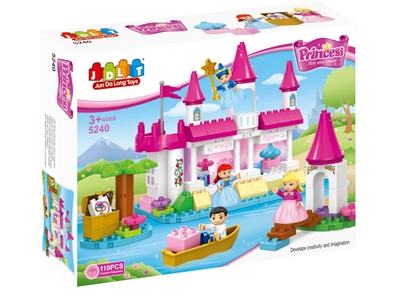 BUILDING BLOCKS 110PCS - HP1078835