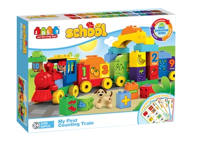 BUILDING BLOCKS 65PCS - HP1078837