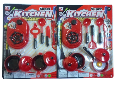 KITCHEN SET 2ASST - HP1079086
