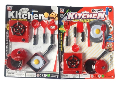 KITCHEN SET 2ASST - HP1079087