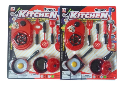 KITCHEN SET 2ASST - HP1079088