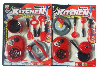 KITCHEN SET 2ASST - HP1079089