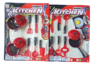 KITCHEN SET 2ASST - HP1079090