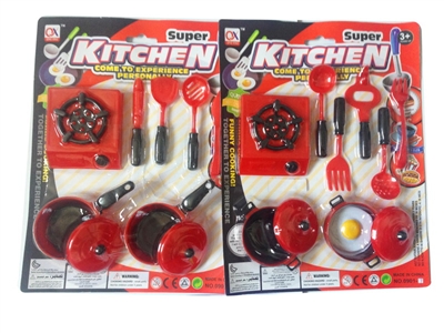 KITCHEN SET 2ASST - HP1079091