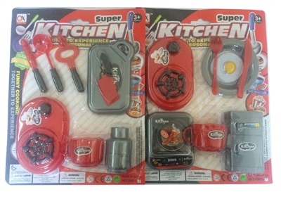 KITCHEN SET 2ASST - HP1079092