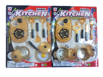 KITCHEN SET 2ASST - HP1079094