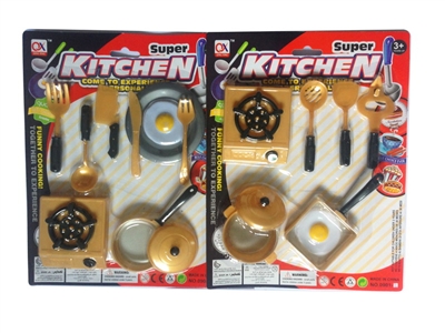 KITCHEN SET 2ASST - HP1079095