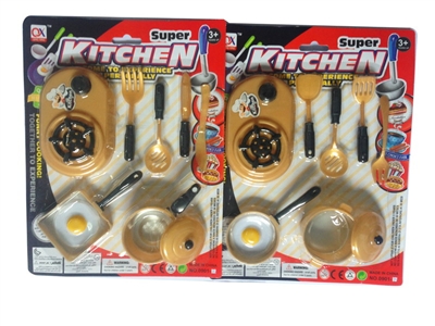 KITCHEN SET 2ASST - HP1079096