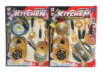 KITCHEN SET 2ASST - HP1079097