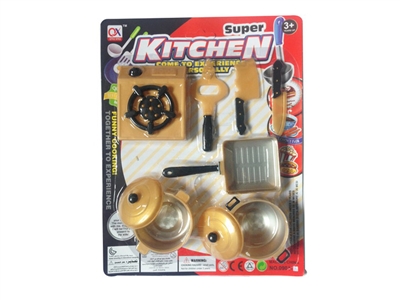KITCHEN SET  - HP1079099