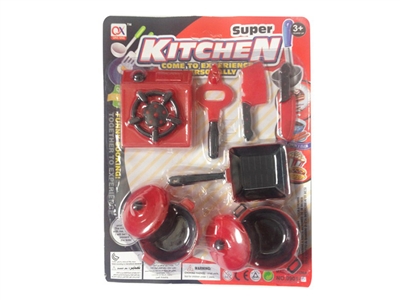 KITCHEN SET  - HP1079100