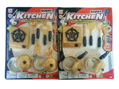 KITCHEN SET 2ASST - HP1079102