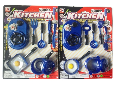 KITCHEN SET 2ASST - HP1079107