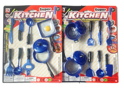 KITCHEN SET 2ASST - HP1079109