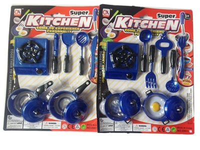 KITCHEN SET 2ASST - HP1079110