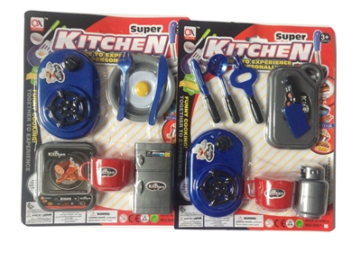 KITCHEN SET 2ASST - HP1079111