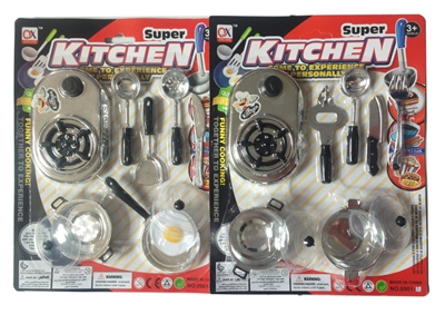 KITCHEN SET 2ASST - HP1079113