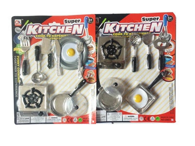 KITCHEN SET 2ASST - HP1079114