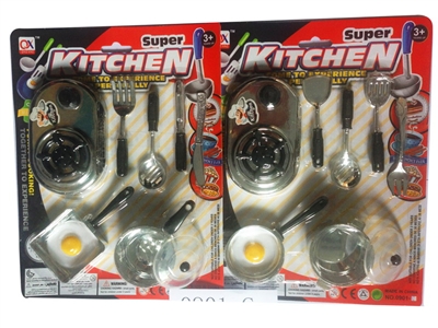 KITCHEN SET 2ASST - HP1079115
