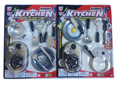 KITCHEN SET 2ASST - HP1079116