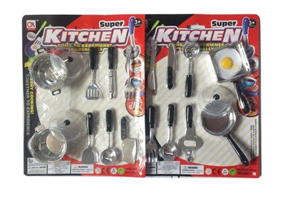 KITCHEN SET 2ASST - HP1079117