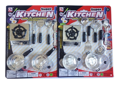 KITCHEN SET 2ASST - HP1079119