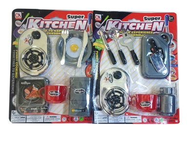 KITCHEN SET 2ASST - HP1079120