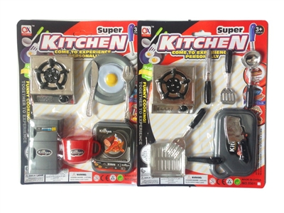 KITCHEN SET 2ASST - HP1079122