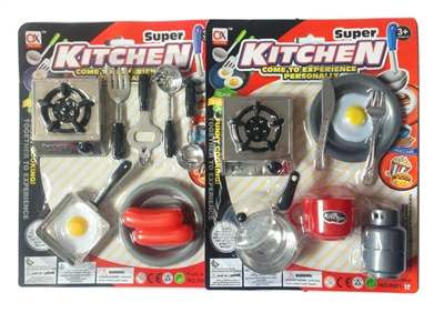 KITCHEN SET 2ASST - HP1079123