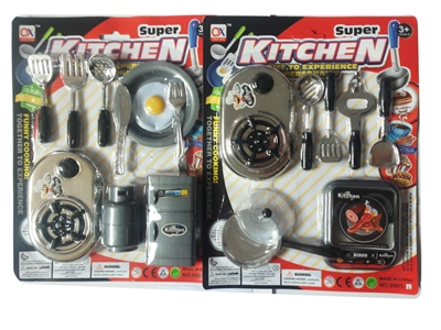 KITCHEN SET 2ASST - HP1079124