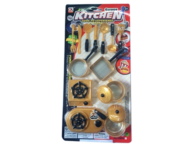 KITCHEN SET - HP1079132