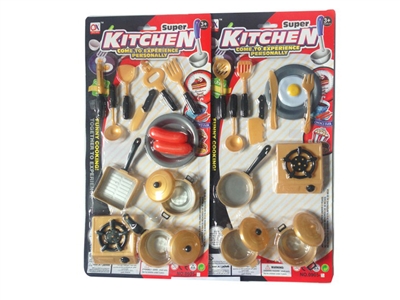 KITCHEN SET 2ASST - HP1079133