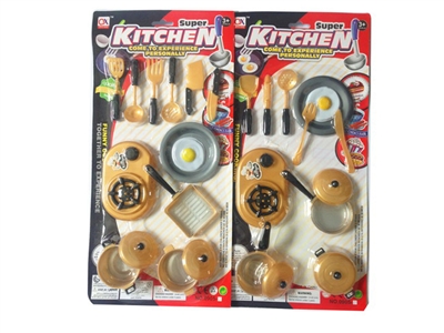 KITCHEN SET 2ASST - HP1079134