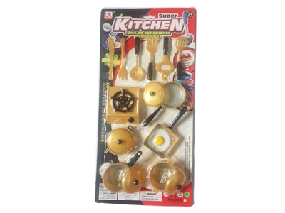 KITCHEN SET  - HP1079135