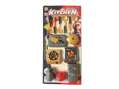 KITCHEN SET  - HP1079137