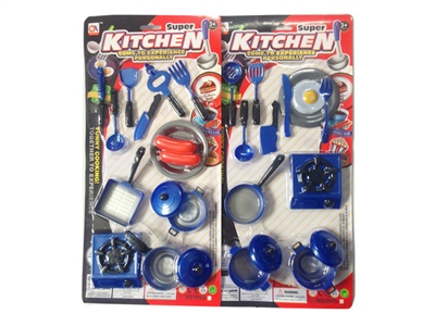 KITCHEN SET 2ASST - HP1079140