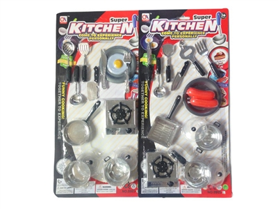 KITCHEN SET 2ASST - HP1079151