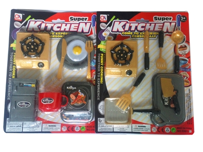 KITCHEN SET 2ASST - HP1079161