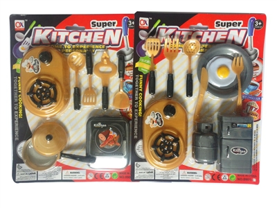 KITCHEN SET 2ASST - HP1079165