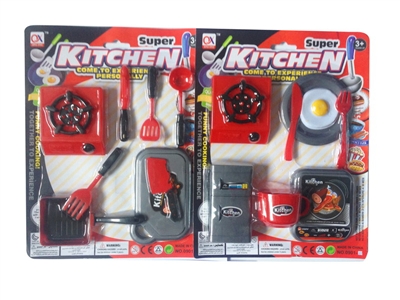 KITCHEN SET 2ASST - HP1079166