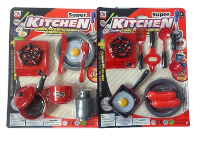 KITCHEN SET 2ASST - HP1079167